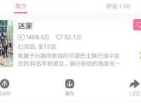 B站评分比较低的3部动漫，网友评论：这些我都看过！