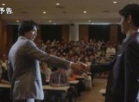 伏井出K其实可以塑造得更好的，可惜被坂本塑造成一个舔狗