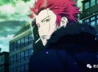 还记得周防尊吗？推荐一部打斗很炫酷的动漫给你，名字叫《K》