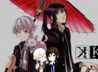 动漫《K》，不断争斗的背后是感人的情谊