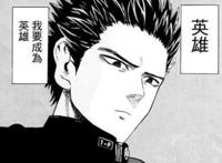 一拳超人：四大天王King是最弱？作者一句话让很多人期待！