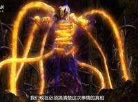 《奥特银河格斗2》：利布特训练成功，高斯、杰斯提斯前来救场