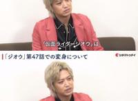 井上正大成怪叔叔，时王算帝骑的第二季？全新神主牌很帅气