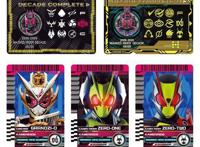 井上正大成怪叔叔，时王算帝骑的第二季？全新神主牌很帅气