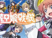 2021年新番整理，将近50部作品（持续更新）