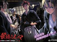 喜欢的动画不出第二季，都是因为这些原因