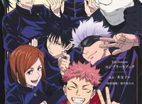 2022年动画大赏获奖名单公布，艾伦被评最佳反派，鬼灭多次获奖