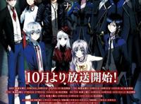 原创动画《K》：火于人物设计和画面呈现，为何而“凉”？