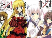 动漫：补番推荐，全是你们最爱看的后宫番剧！