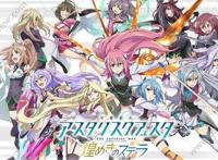 盘点动漫中的那些学园都市！