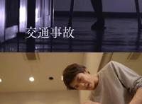 沃兹化身8岁小学生，怪不得小魔王的腿断了，时王剧组笑出了声