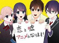 「动漫推荐」男主是天才撩妹高手