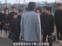 面对失恋的真一同学，矢的猛老师教育他要微笑对待心中的痛苦