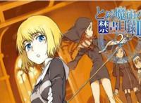 那些年因“片名奇葩”而错过的动漫，网友：终于知道名字的重要性