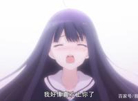 初恋怪兽：二阶堂夏步与高桥奏，恋爱是次要的，但搞笑我们是真的