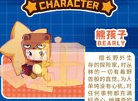 继《花语程行》后，迷你世界又带来新作，这次居然是广播剧！