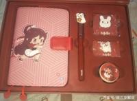 花语程行大开箱，迷你世界手帐套装超好看