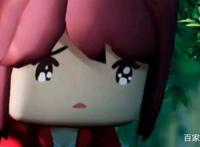 花语程行为什么没有第四季？