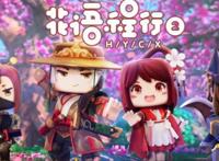 花语程行为什么没有第四季