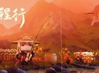迷你世界：年度巨献《花语程行》钓鱼引发的故事，精彩剧情抢先知