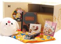 花语程行丨看剧赢福利！速来支持小楼和程锦衣！