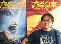 逼近20亿！《哪吒》创中国影史之最背后，是“野”和“惨”