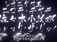 《史上最强》抄袭《终末的女武神》？作者：明明是我先来的