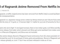 这是第几次了？《终末的女武神》因被印度教协会批判而下架