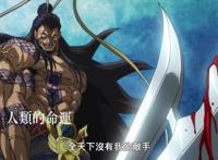 终末的女武神，你真的看懂了吗？并非只是打斗的爽番