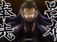 终末的女武神，你真的看懂了吗？并非只是打斗的爽番