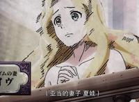 《终末的女武神》刻画得最好的角色，为了保护孩子，至死都在挥拳