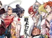 《终末的女武神》明明没引进国内，质量也一般，为何火了呢