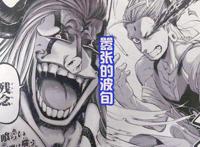 《终末的女武神》新角色，来自冥界的哈迪斯，长相英俊，自带面具