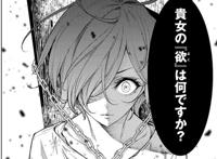 武则天VS埃及艳后，这部漫画堪称娘化版《终末的女武神》