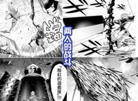 《终末的女武神》娘化版，汇聚32位英豪，武则天更是霸气侧漏