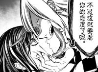 《终末的女武神》动画删除漫画一情节，导致雷神和吕布实力被低估