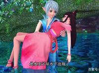 叶罗丽：水王子对王默并没有太在意，他亲手将王默推到别人的怀抱