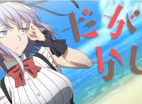 《粗点心战争》第2季新角色来临