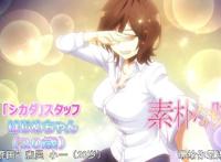 全能学霸既买得了肉又玩得转化学，挤掉女主成功上位