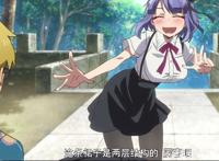 全能学霸既买得了肉又玩得转化学，挤掉女主成功上位