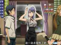 同样是第二季差距也太大了，难道是因为画风变色气了？