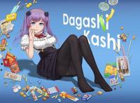 粗点心战争现实版的“败家子”，他赔了一个亿却最终成功逆袭