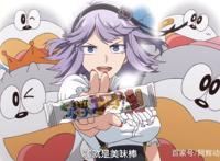 美味真谛便是组合！吃货宝典，动漫推荐：粗点心战争~