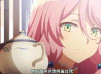 “棍之勇者”已成为过去，男主一集一个外号，最新版才是公主最爱