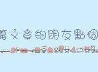 重生唐三，唐三盯上学姐飞行能力，十八道风刃出手夺血脉之力