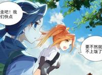 重生唐三，唐三盯上学姐飞行能力，十八道风刃出手夺血脉之力