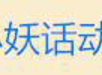 重生计划：一部可以重温高中生活的动漫，值得看吗？