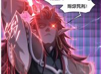 斗罗大陆漫画第743话：重生唐三，开启武魂甲，初级阶段！