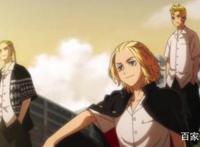 重生之道最后谁死了？