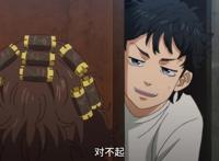 《重生之道》：一辈子都在道歉的废材男主竟穿越时空，改变未来